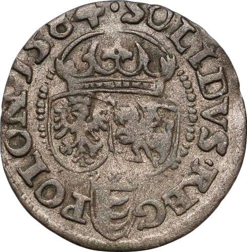 Реверс монеты - Шеляг 1584 года ID "Тип 1580-1586" - цена серебряной монеты - Польша, Стефан Баторий