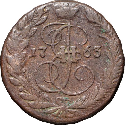 Реверс монеты - 2 копейки 1763 года ЕМ Гурт надпись - цена  монеты - Россия, Екатерина II