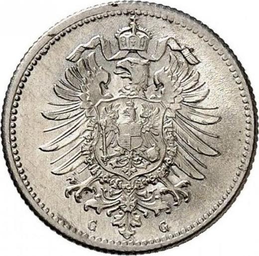 Rewers monety - 20 fenigów 1875 G "Typ 1873-1877" - cena srebrnej monety - Niemcy, Cesarstwo Niemieckie