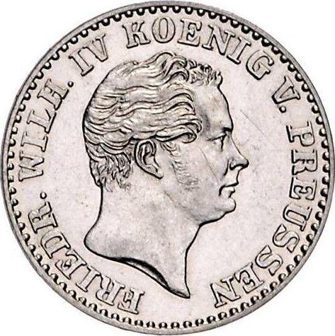 Аверс монеты - 2 1/2 серебряных гроша 1850 года A - цена серебряной монеты - Пруссия, Фридрих Вильгельм IV