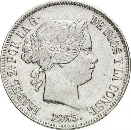 Аверс монеты - 20 реалов 1863 года "Тип 1855-1864" Семиконечные звёзды - цена серебряной монеты - Испания, Изабелла II