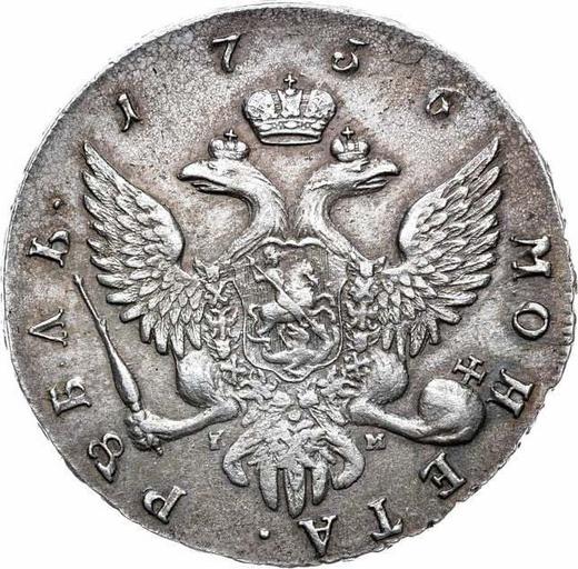 Reverso 1 rublo 1756 СПБ IМ "Retrato hecho por B. Scott" - valor de la moneda de plata - Rusia, Isabel I