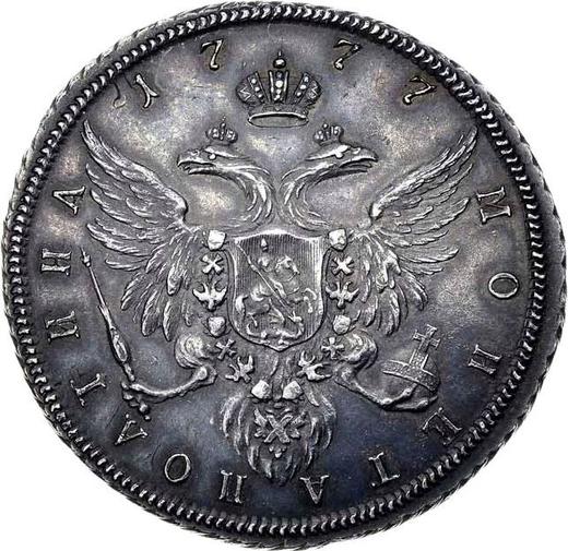 Reverso Poltina (1/2 rublo) 1777 СПБ T.I. "Sin bufanda" Sin marca del acuñador Reacuñación - valor de la moneda de plata - Rusia, Catalina II de Rusia 