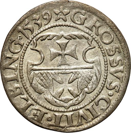 Аверс монеты - 1 грош 1539 года "Эльблонг" - цена серебряной монеты - Польша, Сигизмунд I Старый