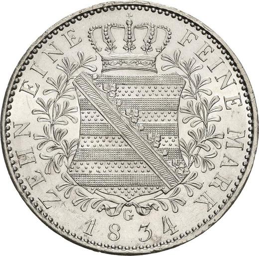 Реверс монеты - Талер 1834 года G - цена серебряной монеты - Саксония-Альбертина, Антон