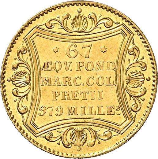 Реверс монеты - Дукат 1858 года - цена  монеты - Гамбург, Вольный город