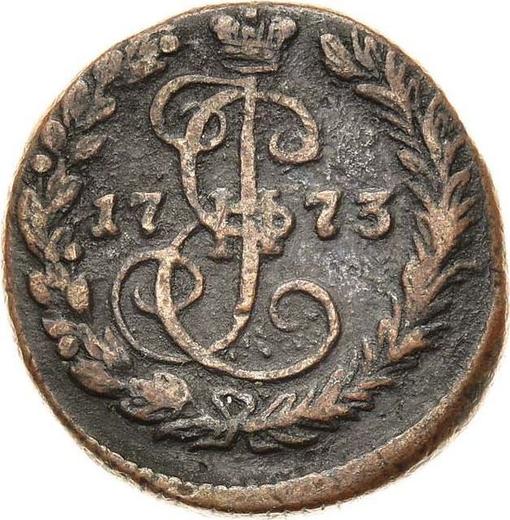Reverse Denga (1/2 Kopek) 1773 ЕМ -  Coin Value - Russia, Catherine II
