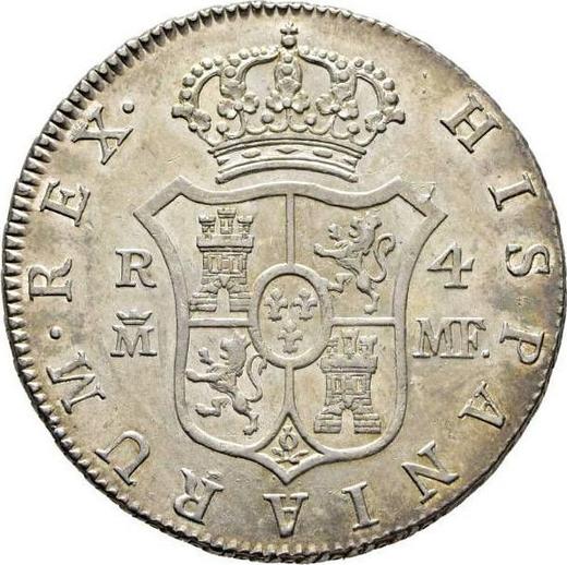 Реверс монеты - 4 реала 1792 года M MF - цена серебряной монеты - Испания, Карл IV