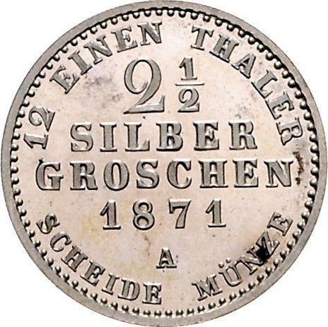 Реверс монеты - 2 1/2 серебряных гроша 1871 года A - цена серебряной монеты - Пруссия, Вильгельм I