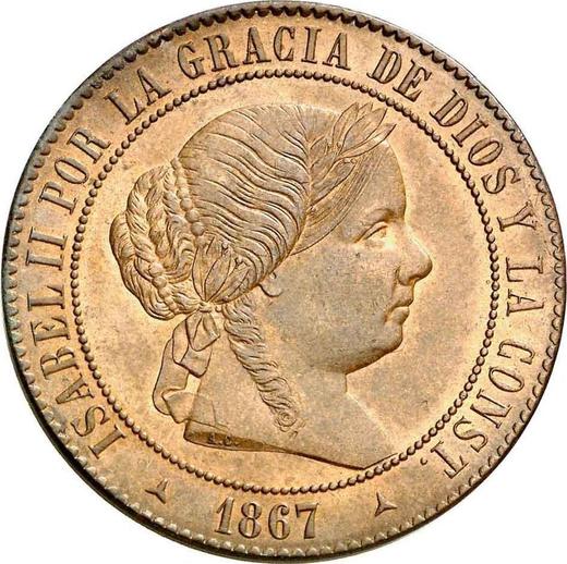 Аверс монеты - 5 сентимо эскудо 1867 года OM Трёхконечные звезды - цена  монеты - Испания, Изабелла II