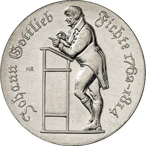 Obverse 10 Mark 1990 A "Johann Fichte" - Silver Coin Value - Germany, GDR