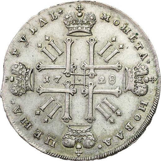 Rewers monety - Rubel 1728 "Typ moskiewski" - cena srebrnej monety - Rosja, Piotr II