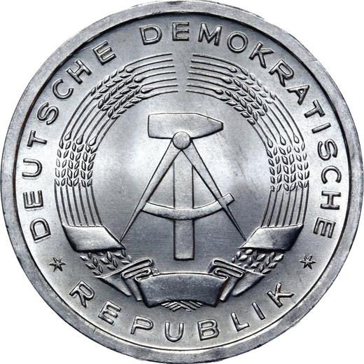 Реверс монеты - 1 марка 1956 года A - цена  монеты - Германия, ГДР