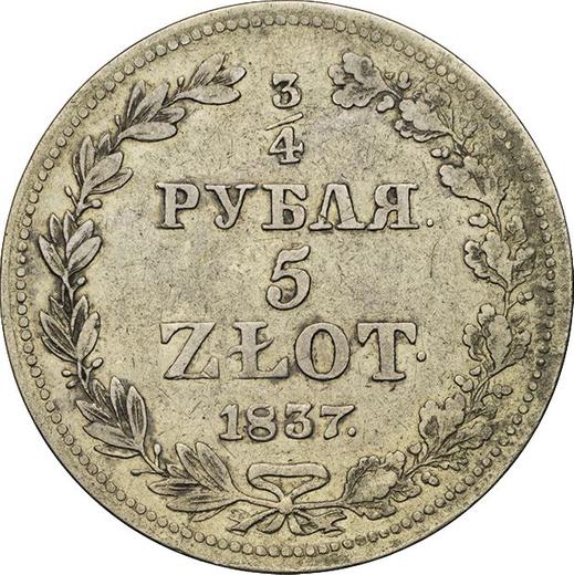 Reverso 3/4 rublo - 5 eslotis 1837 MW Cola ancha - valor de la moneda de plata - Polonia, Dominio Ruso