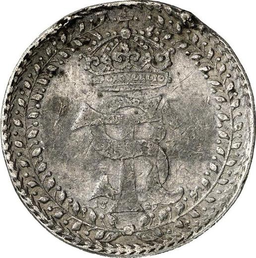 Anverso Tálero 1629 - valor de la moneda de plata - Polonia, Segismundo III