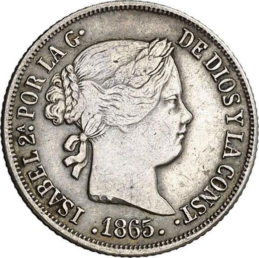 Аверс монеты - 10 сентаво 1865 года - цена серебряной монеты - Филиппины, Изабелла II