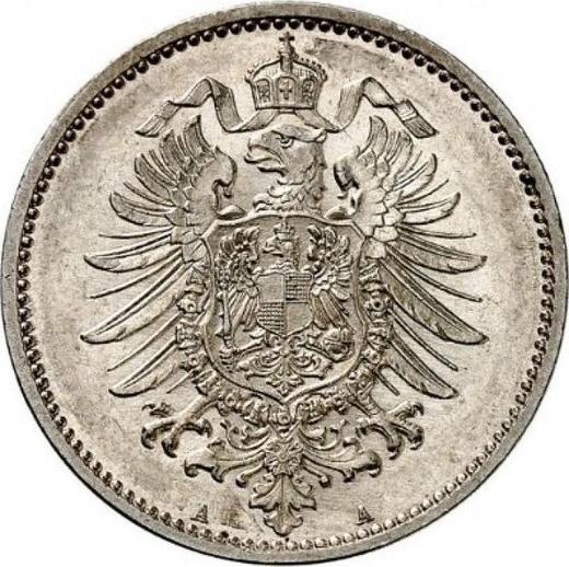 Rewers monety - 1 marka 1877 A "Typ 1873-1887" - cena srebrnej monety - Niemcy, Cesarstwo Niemieckie