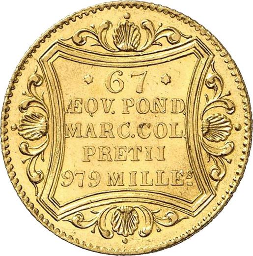 Реверс монеты - Дукат 1862 года - цена  монеты - Гамбург, Вольный город