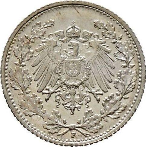 Реверс монеты - 1/2 марки 1919 года F - цена серебряной монеты - Германия, Германская Империя