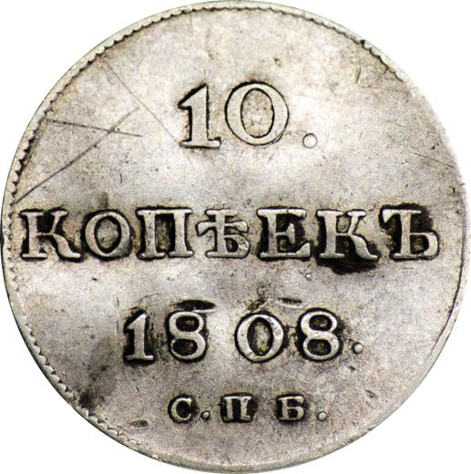 Reverso 10 kopeks 1808 СПБ ФГ - valor de la moneda de plata - Rusia, Alejandro I