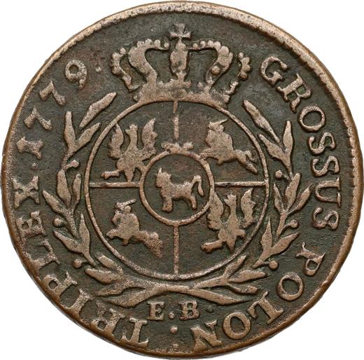 Reverso Trojak (3 groszy) 1779 EB - valor de la moneda  - Polonia, Estanislao II Poniatowski