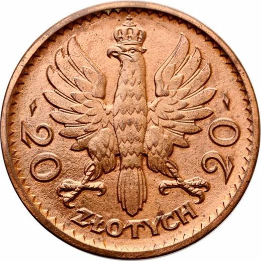 Аверс монеты - Пробные 20 злотых 1925 года "Полония" Медь - цена  монеты - Польша, II Республика