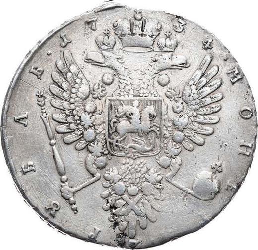 Rewers monety - Rubel 1734 "Portret liryczny" Wielka głowa Korona dzieli napis Data podzielona przez koronę - cena srebrnej monety - Rosja, Anna Iwanowna