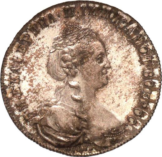 Obverse Poltina 1777 СПБ ФЛ "Type 1777-1796" Restrike - Silver Coin Value - Russia, Catherine II