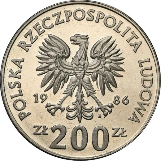 Аверс монеты - Пробные 200 злотых 1986 года MW ET "Сова" Никель - цена  монеты - Польша, Народная Республика