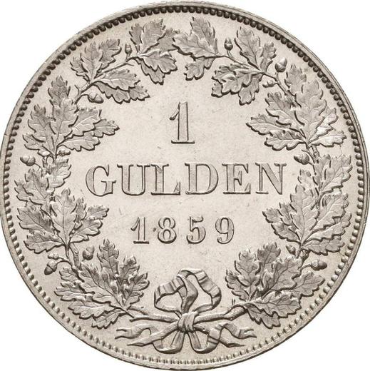 Реверс монеты - 1 гульден 1859 года - цена серебряной монеты - Бавария, Максимилиан II