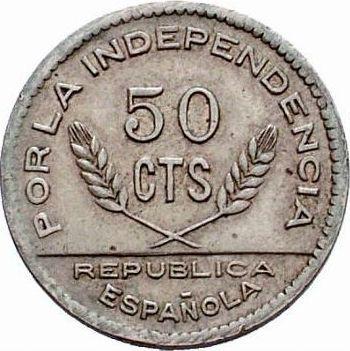 Reverso 50 céntimos 1937 "Santander, Palencia y Burgos" - valor de la moneda  - España, II República