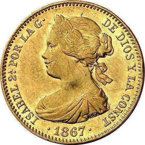 Аверс монеты - 10 эскудо 1867 года - цена золотой монеты - Испания, Изабелла II