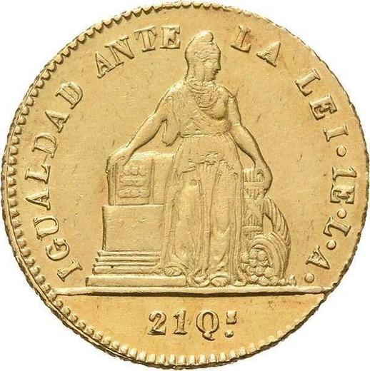 Reverso 1 escudo 1851 So LA - valor de la moneda de oro - Chile, República