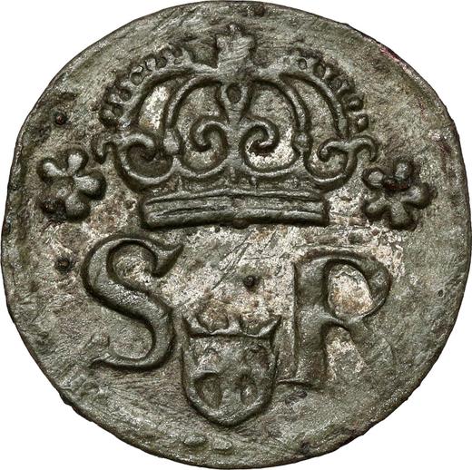 Аверс монеты - Шеляг 1623 года - цена серебряной монеты - Польша, Сигизмунд III Ваза