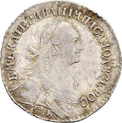 Avers Grivennik (10 Kopeken) 1764 СПБ "Mit Schal" Neuprägung - Silbermünze Wert - Rußland, Katharina II