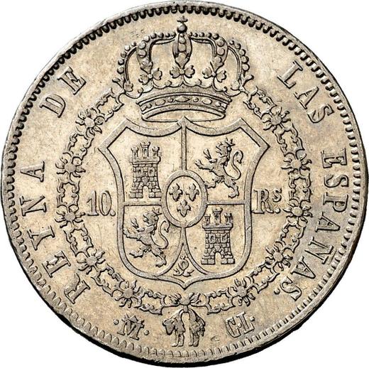 Reverso 10 reales 1840 M CL - valor de la moneda de plata - España, Isabel II