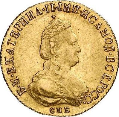 Anverso 5 rublos 1795 СПБ - valor de la moneda de oro - Rusia, Catalina II