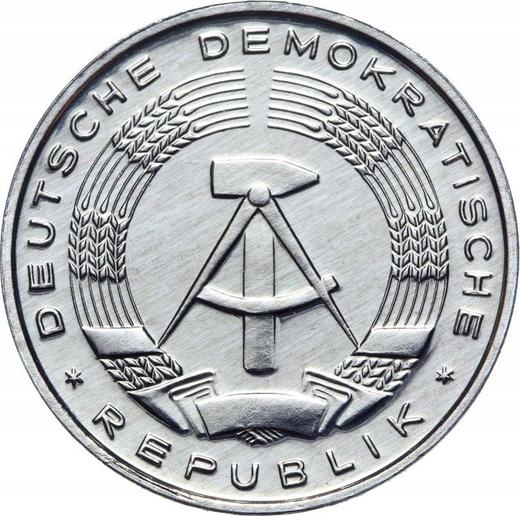 Реверс монеты - 10 пфеннигов 1984 года A - цена  монеты - Германия, ГДР