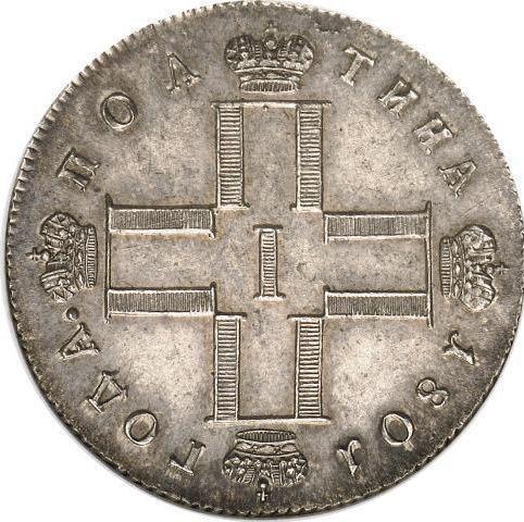 Anverso Poltina (1/2 rublo) 1801 СМ ОМ - valor de la moneda de plata - Rusia, Pablo I