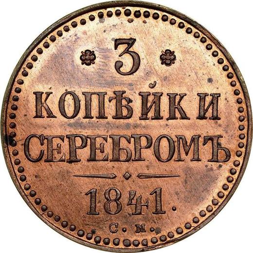 Reverso 3 kopeks 1841 СМ Reacuñación - valor de la moneda  - Rusia, Nicolás I