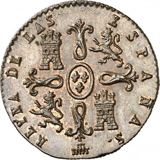 Реверс монеты - 2 мараведи 1849 года - цена  монеты - Испания, Изабелла II