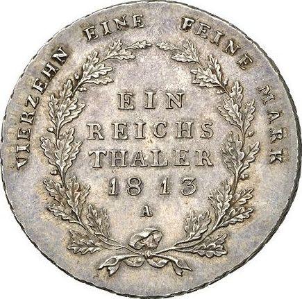 Реверс монеты - Талер 1813 года A - цена серебряной монеты - Пруссия, Фридрих Вильгельм III