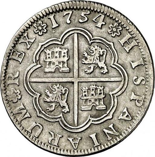 Реверс монеты - 2 реала 1754 года S PJ - цена серебряной монеты - Испания, Фердинанд VI