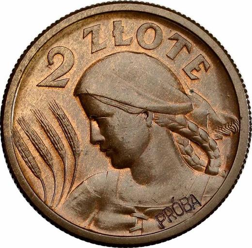 Реверс монеты - Пробные 2 злотых 1927 года Медь - цена  монеты - Польша, II Республика