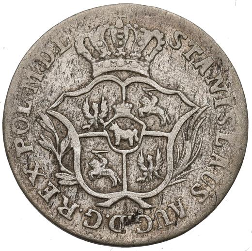 Аверс монеты - Ползлотек (2 гроша) 1772 года AP - цена серебряной монеты - Польша, Станислав II Август