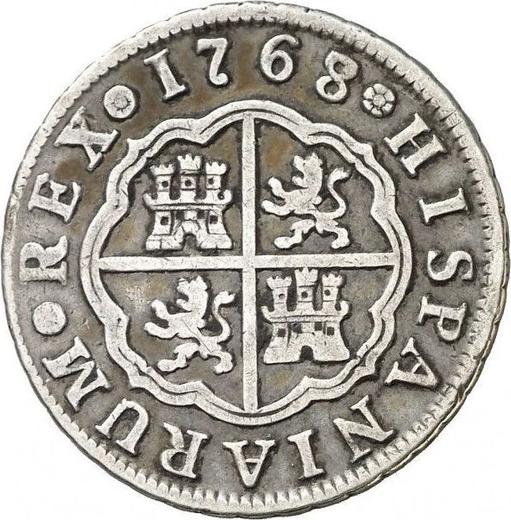 Реверс монеты - 2 реала 1768 года M PJ - цена серебряной монеты - Испания, Карл III