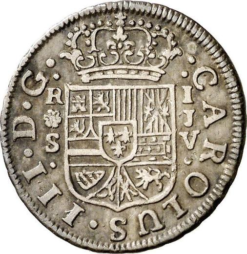 Аверс монеты - 1 реал 1761 года S JV - цена серебряной монеты - Испания, Карл III