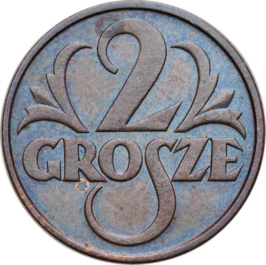 Реверс монеты - 2 гроша 1932 года WJ - цена  монеты - Польша, II Республика