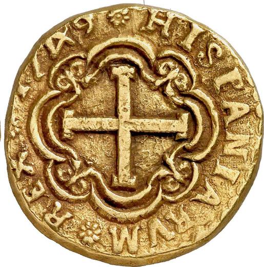 Reverso 8 escudos 1749 S - valor de la moneda de oro - Colombia, Fernando VI