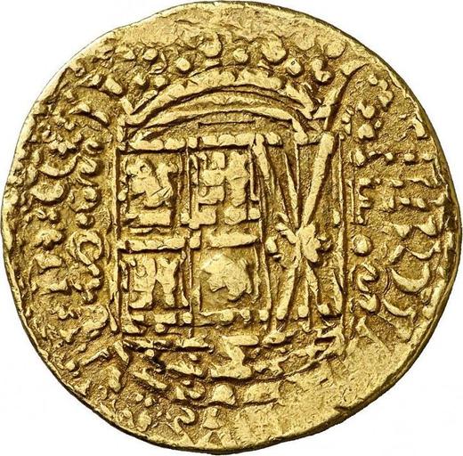 Аверс монеты - 8 эскудо 1750 S - Колумбия, Фердинанд VI
